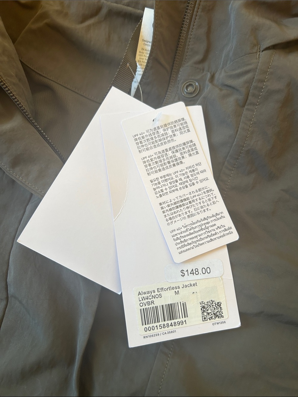lululemon athletica Olive Green “Always Efortless” Evolve Utility Hooded Jacket - Picture 4 of 8